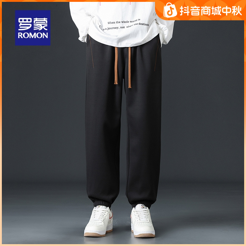 罗蒙男士日常宽松休闲裤2025秋季新款简约百搭束脚裤时尚潮流长裤