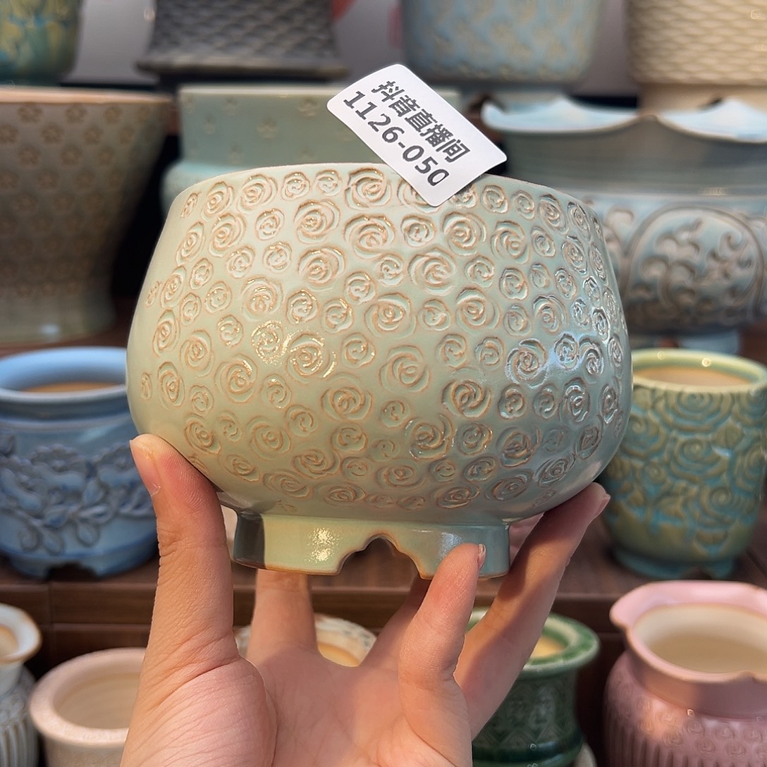 1126-050 内口 10 C