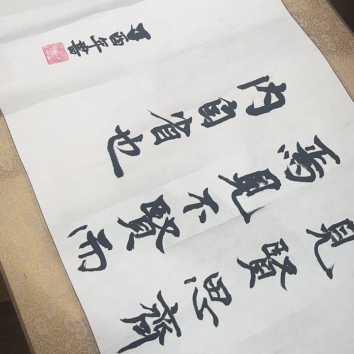 摆件，轴坏，破损，水渍都是正常