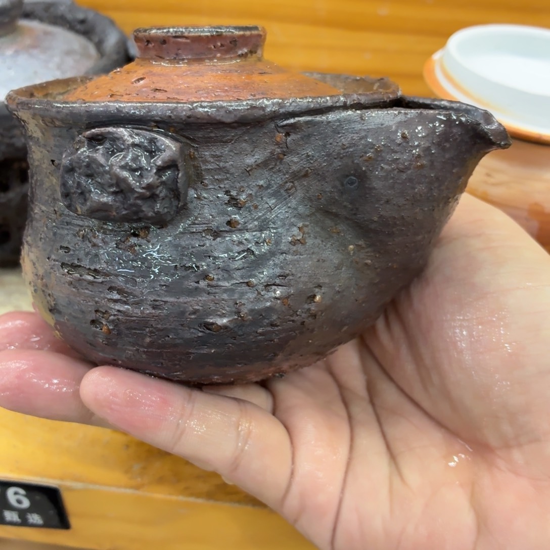 陶园柴烧精品高货656