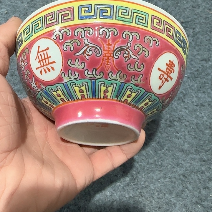 陶瓷21122211122111111-11