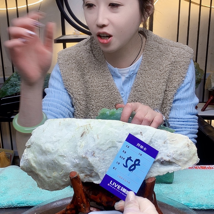大***模蛇纹石玉未镶嵌原石