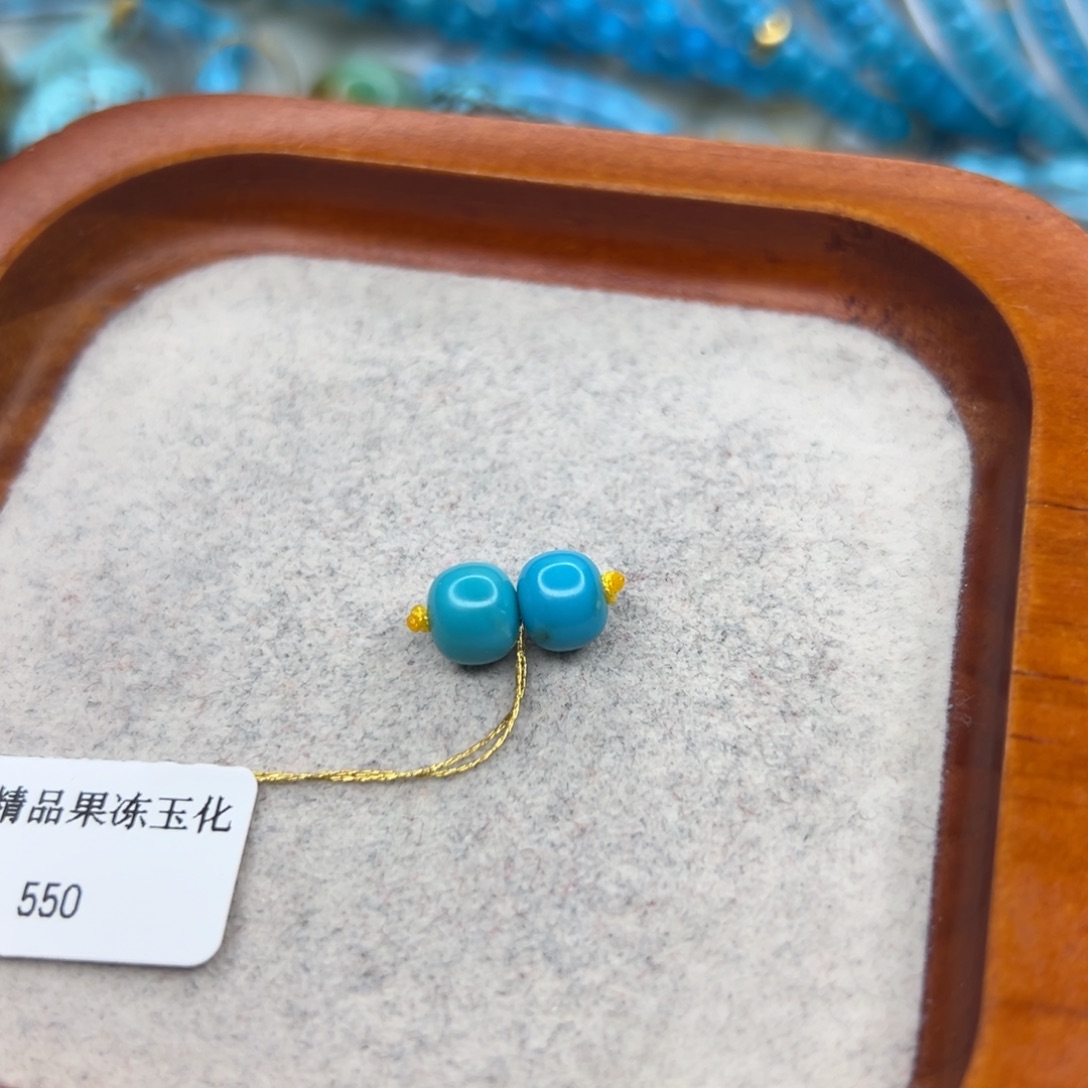 绿松石未镶嵌珠宝半成品