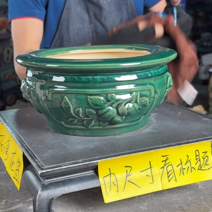 一风堂石湾花盆 内16*10