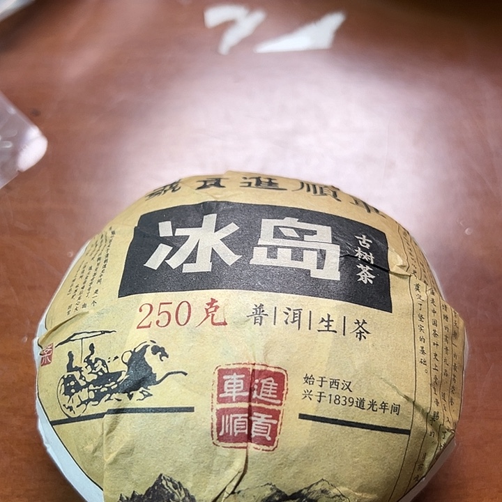 塑胶夹子款999999999999