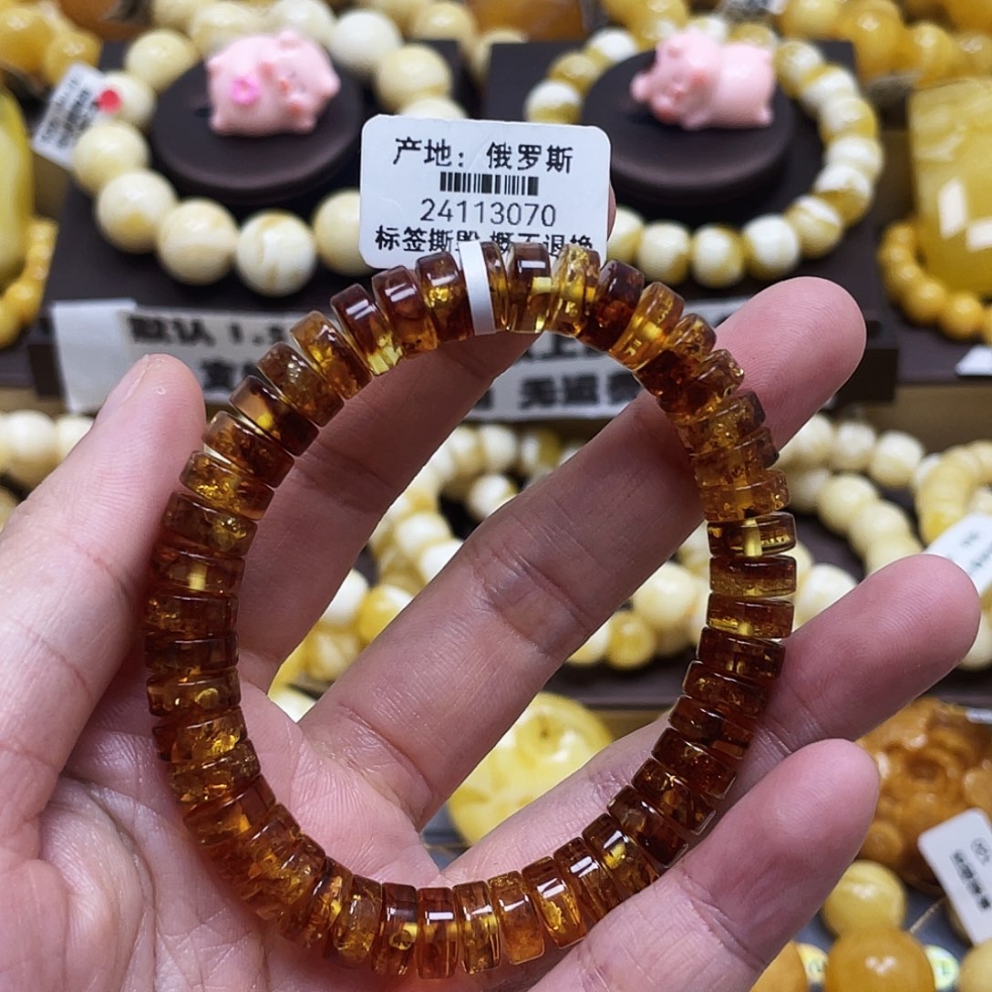 琥珀珠宝奇石未镶嵌9+mm微瑕