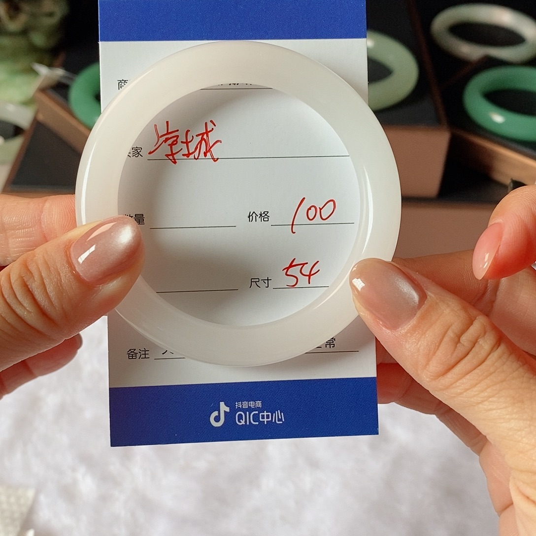 凉***,石英质玉（金丝玉）未镶嵌手镯