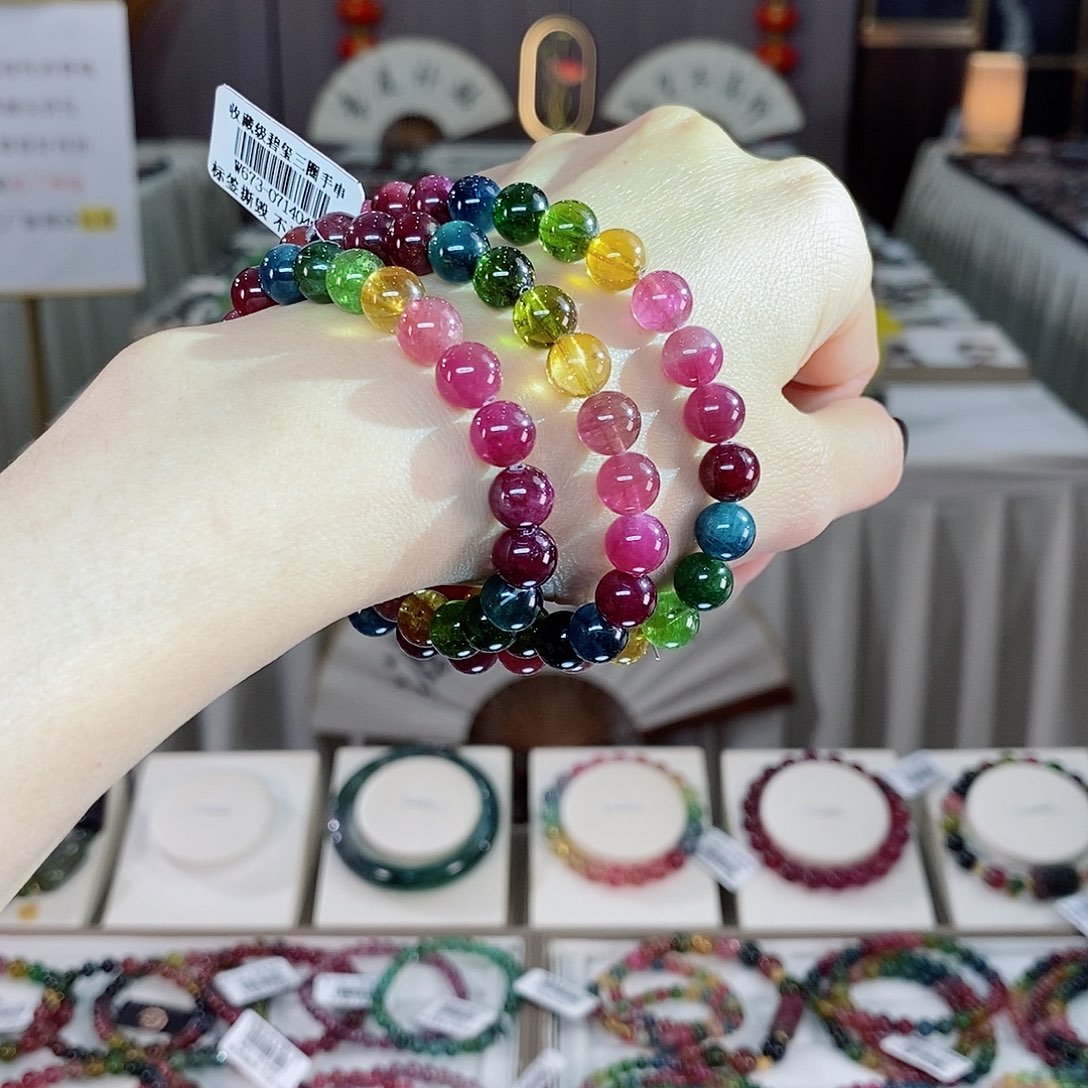 未镶嵌碧玺Dan收藏级老矿碧玺帝王彩虹三圈7+