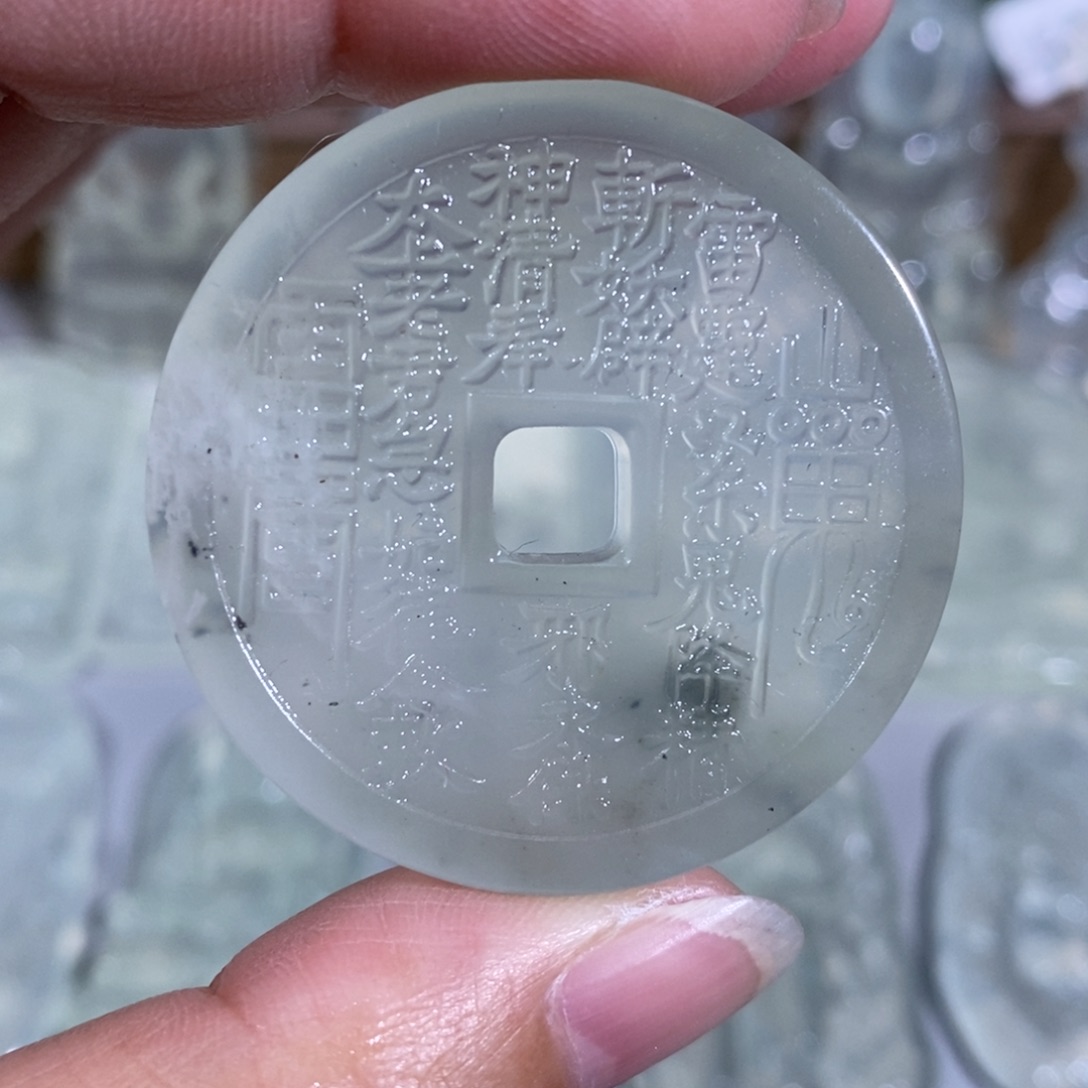 未镶嵌岫玉颈饰吊坠