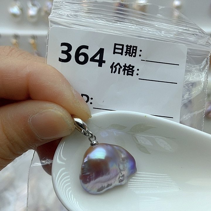 淡水珍珠颈饰未镶嵌