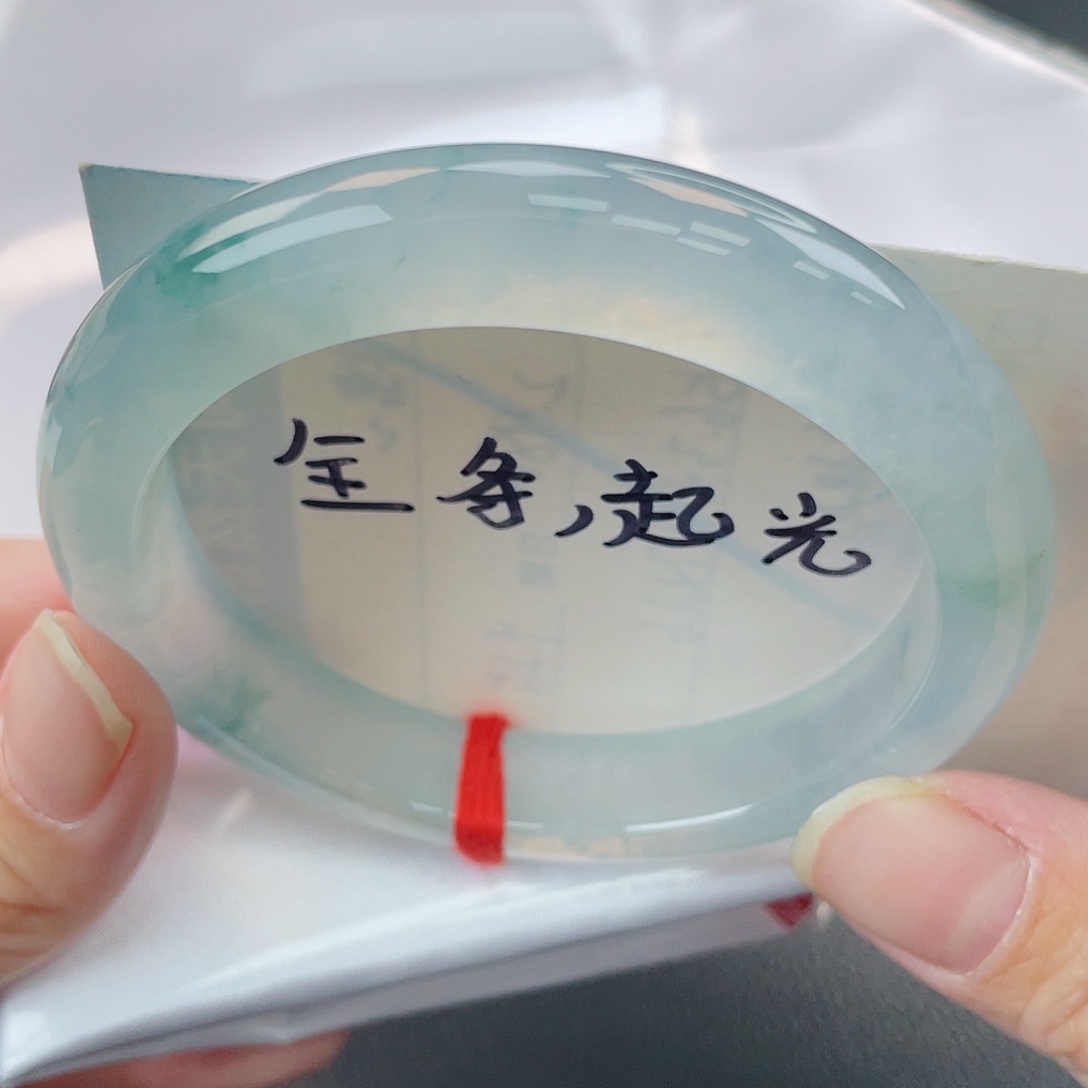 翡翠未镶嵌手镯玻璃底