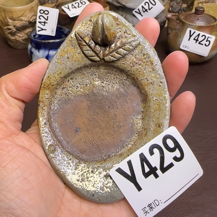 备前烧作品备前烧作品