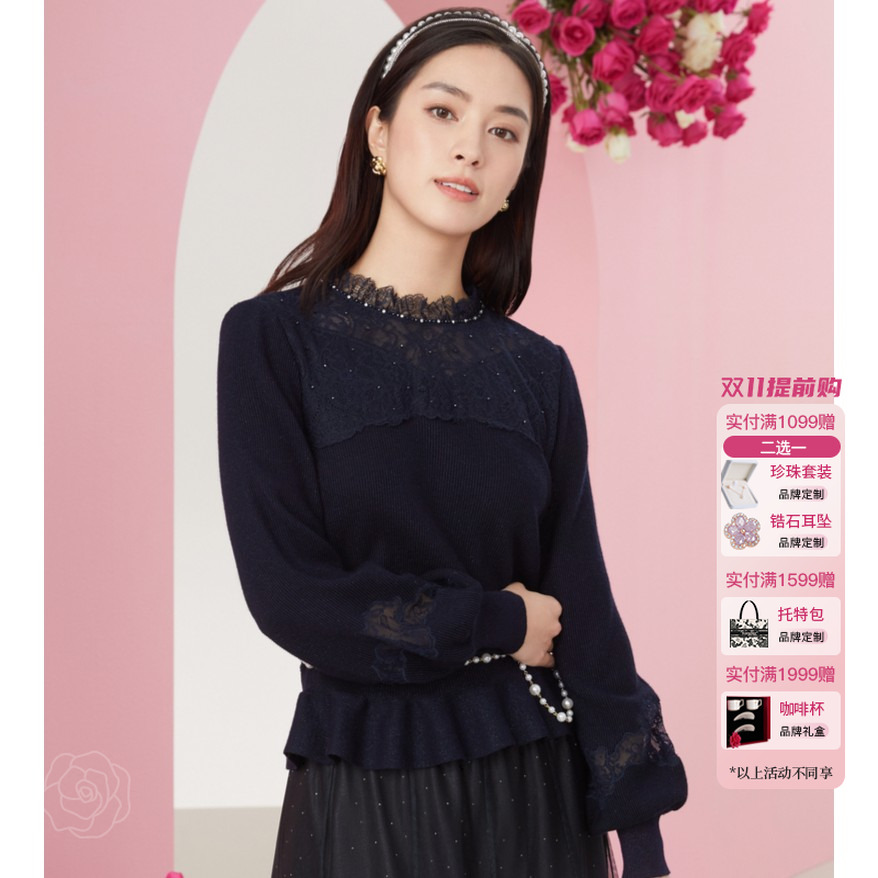 【商场同款】【代言人明星同款】珂莱蒂尔蕾丝针织衫长袖橱窗款绵羊毛