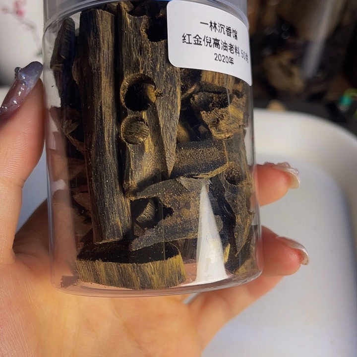 沉香沉香香囊红金倪50克