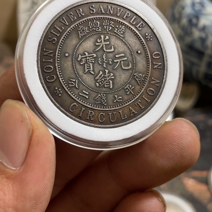 复古 可吹响可吸反龙洋工艺品家居摆件饰品摆