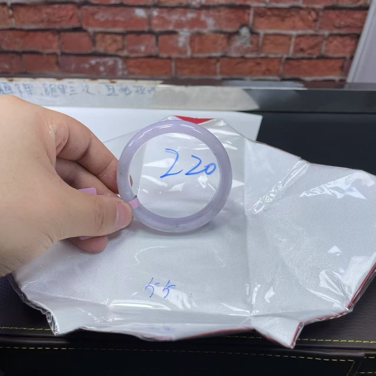 毛货手镯需精细抛光/220