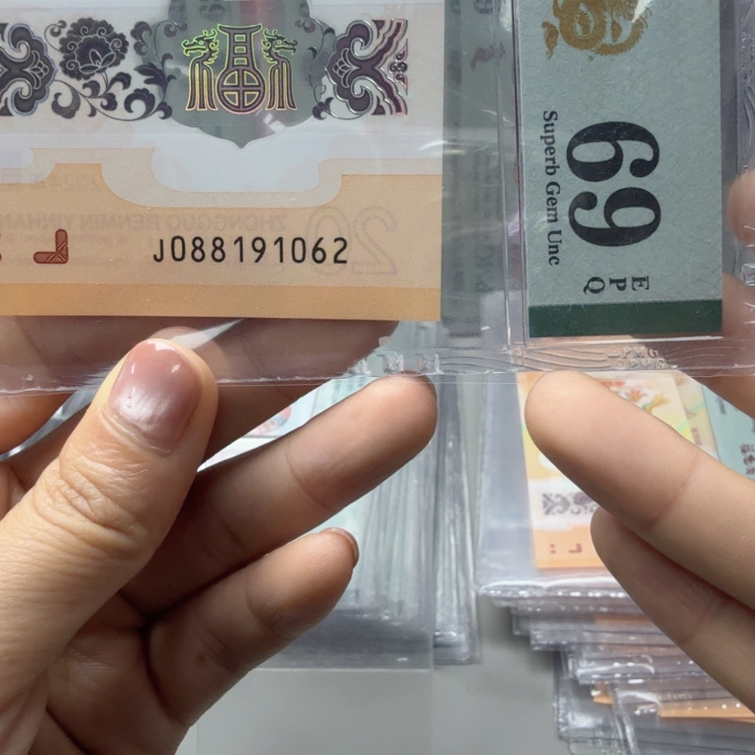 塑料088191062朦胧号，69
