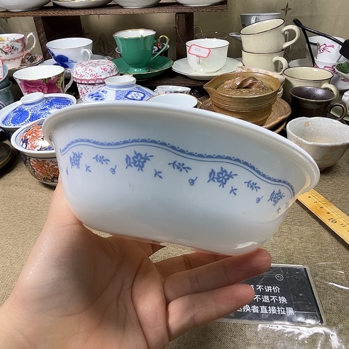 陶瓷满38包邮不退不换