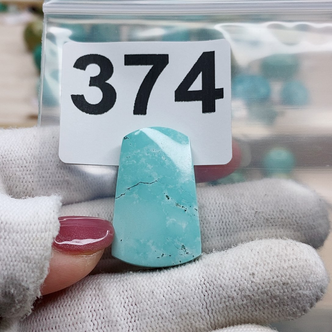 绿松石颈饰未镶嵌