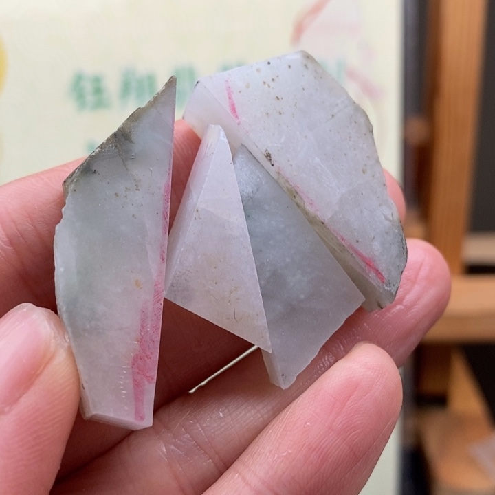 翡翠未镶嵌颈饰缅甸翡翠A货边角