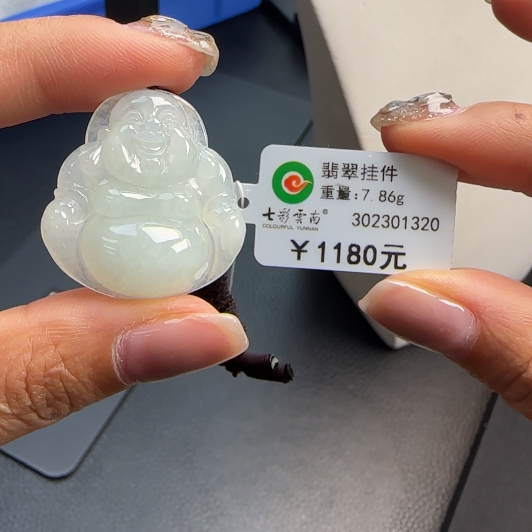 翡翠未镶嵌吊坠(不含链)冰晴佛公
