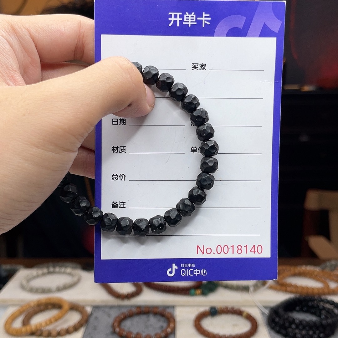 星月菩提吊坠椰蒂