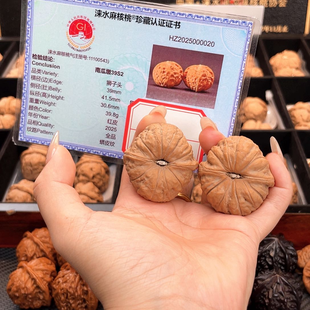 把件文玩核桃39南瓜全品深凹底大肉纹近正肩39S2