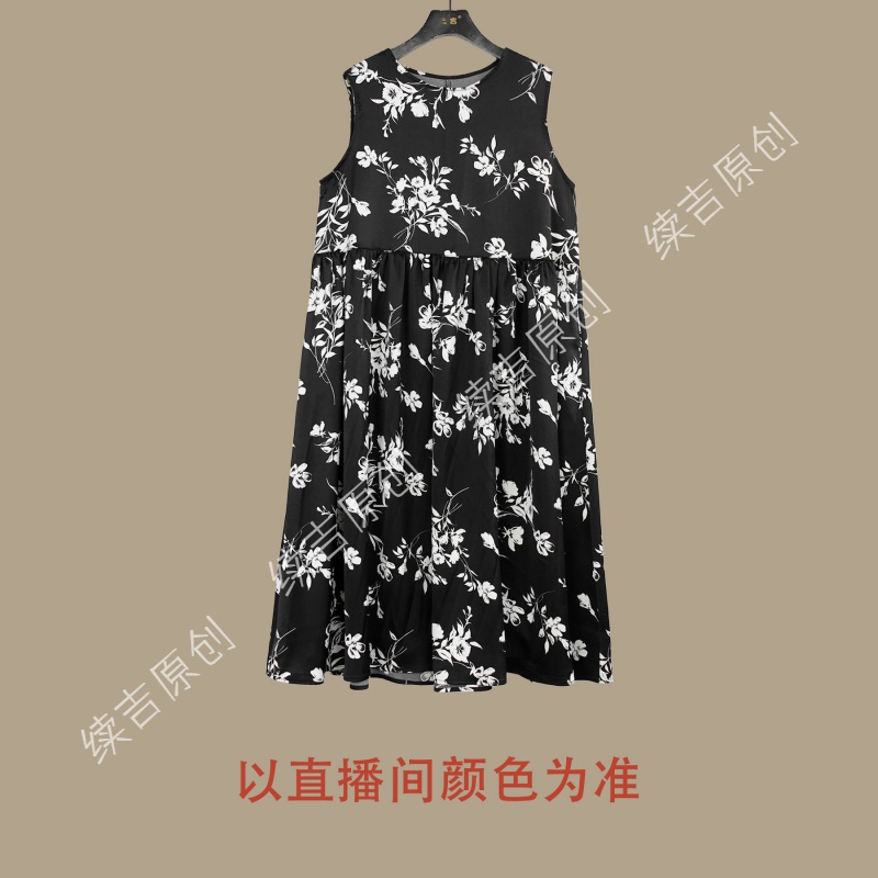 原创设计24-728（砚画流苏）显瘦气质修身夏季复古连衣裙