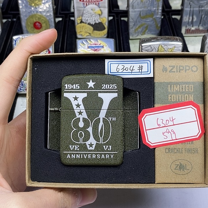 铜@****虎zippo打火机
