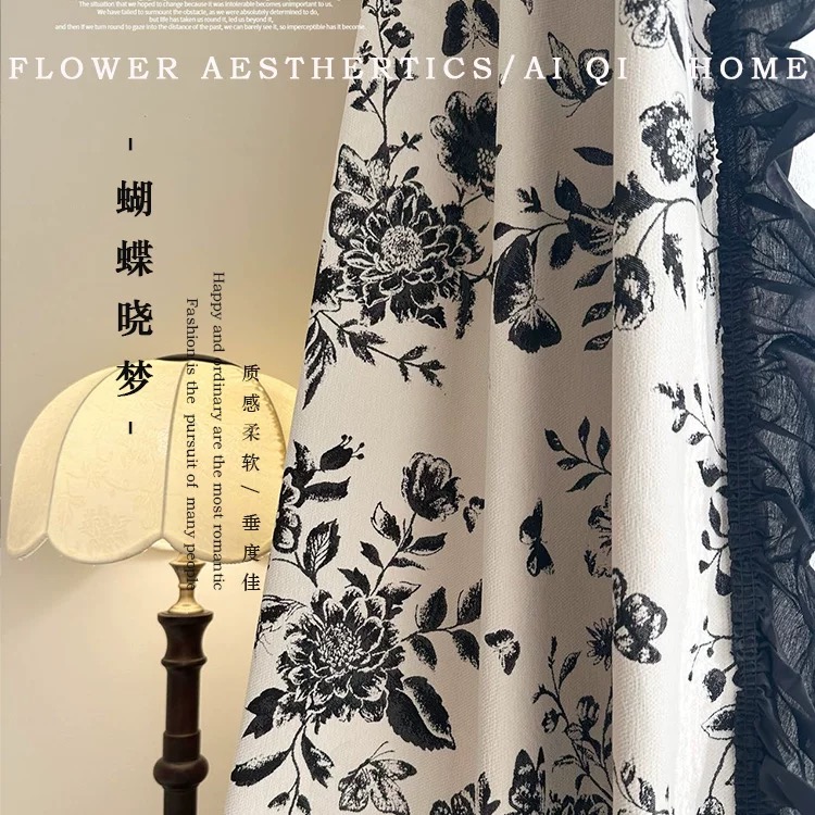 15-直播间选款专拍 花语系列 宽6米8米 高度2.7米 不改尺寸 窗帘