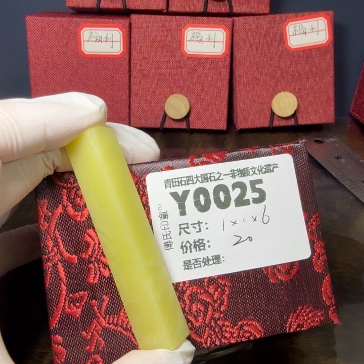 青田石12.7青田石雕厂家直销