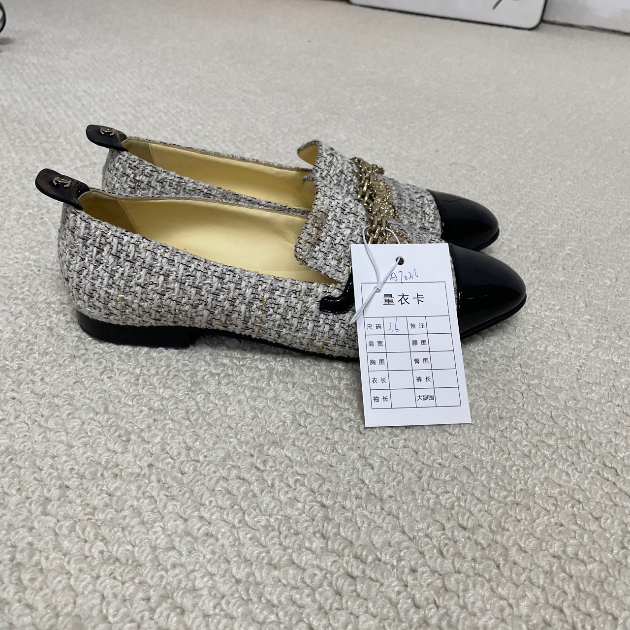 95新 Chanel/香奈儿 Chanel 平底鞋 98新 36码 A7036