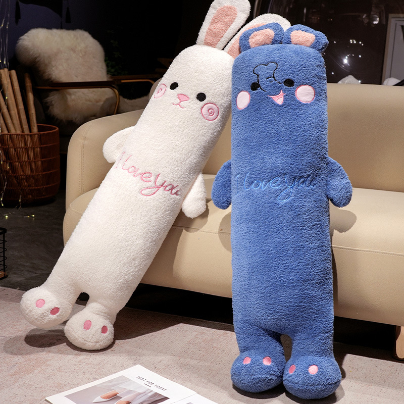 情人节表白长抱枕可拆洗兔子大象狗狗毛绒玩偶长条枕女孩生日礼物