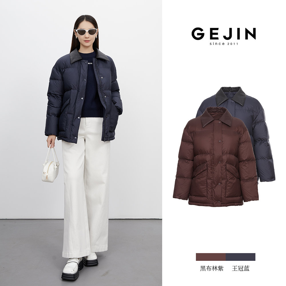 GEJIN/歌锦初冬新款休闲宽松拼接小翻领厚短款棉服外套9432542442