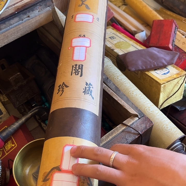 瓷片健健康康平平安安