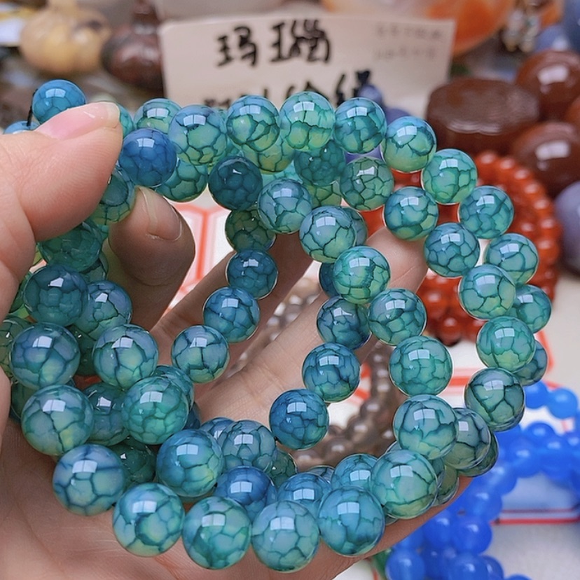 【闪购商品】未镶嵌玛瑙/玉髓珠宝半成品明****