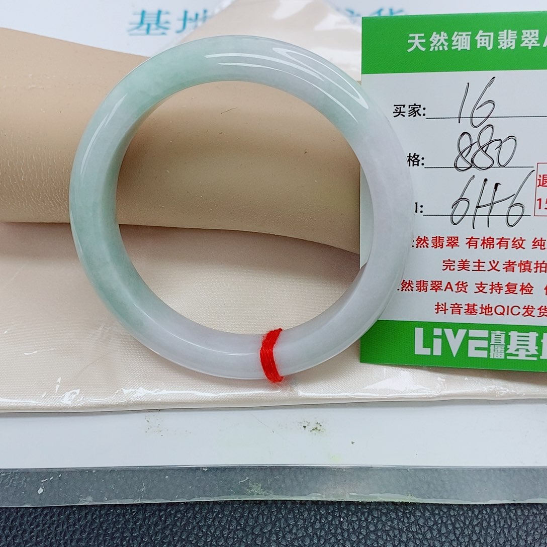 竹***子翡翠未镶嵌手镯天然翡翠16