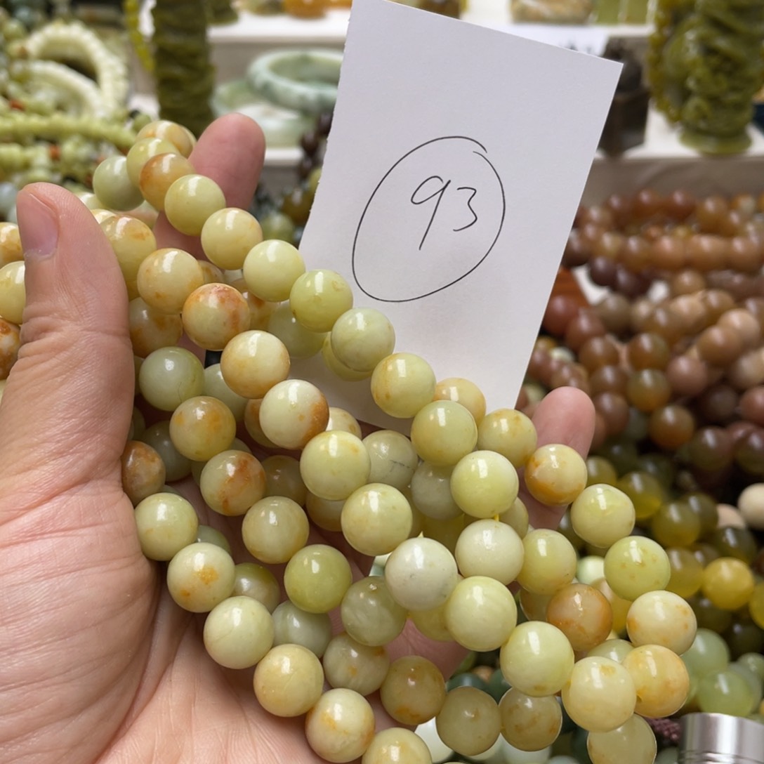 蛇纹石玉手链未镶嵌