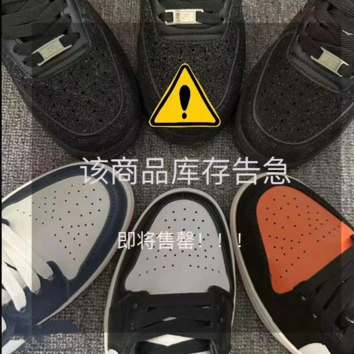 【运费险+断码浮力+现货直发]情侣同款时尚百搭透气休闲板鞋SMZ