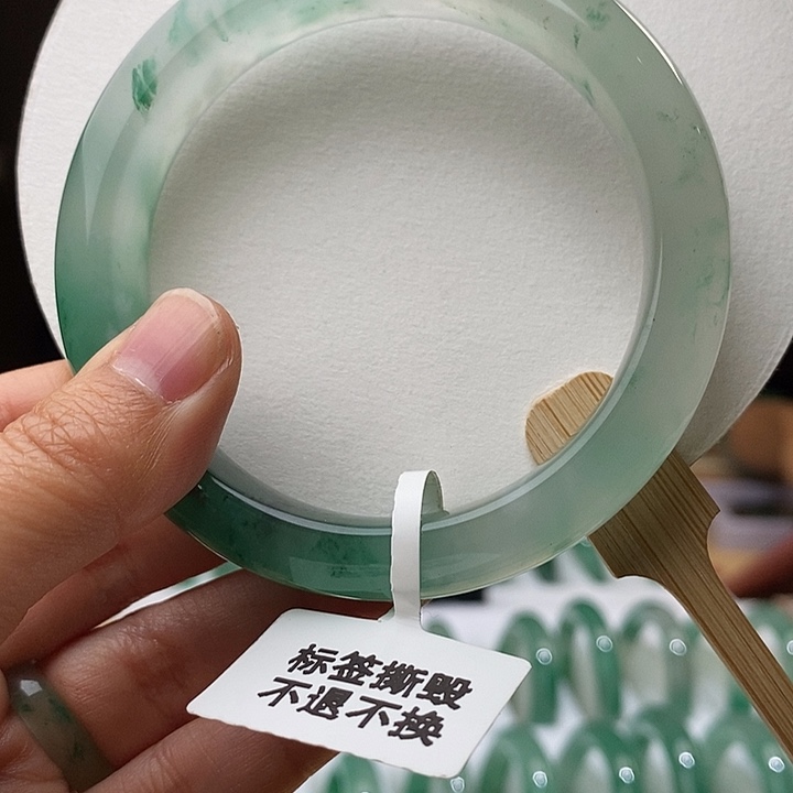 石英质玉58加手镯未镶嵌