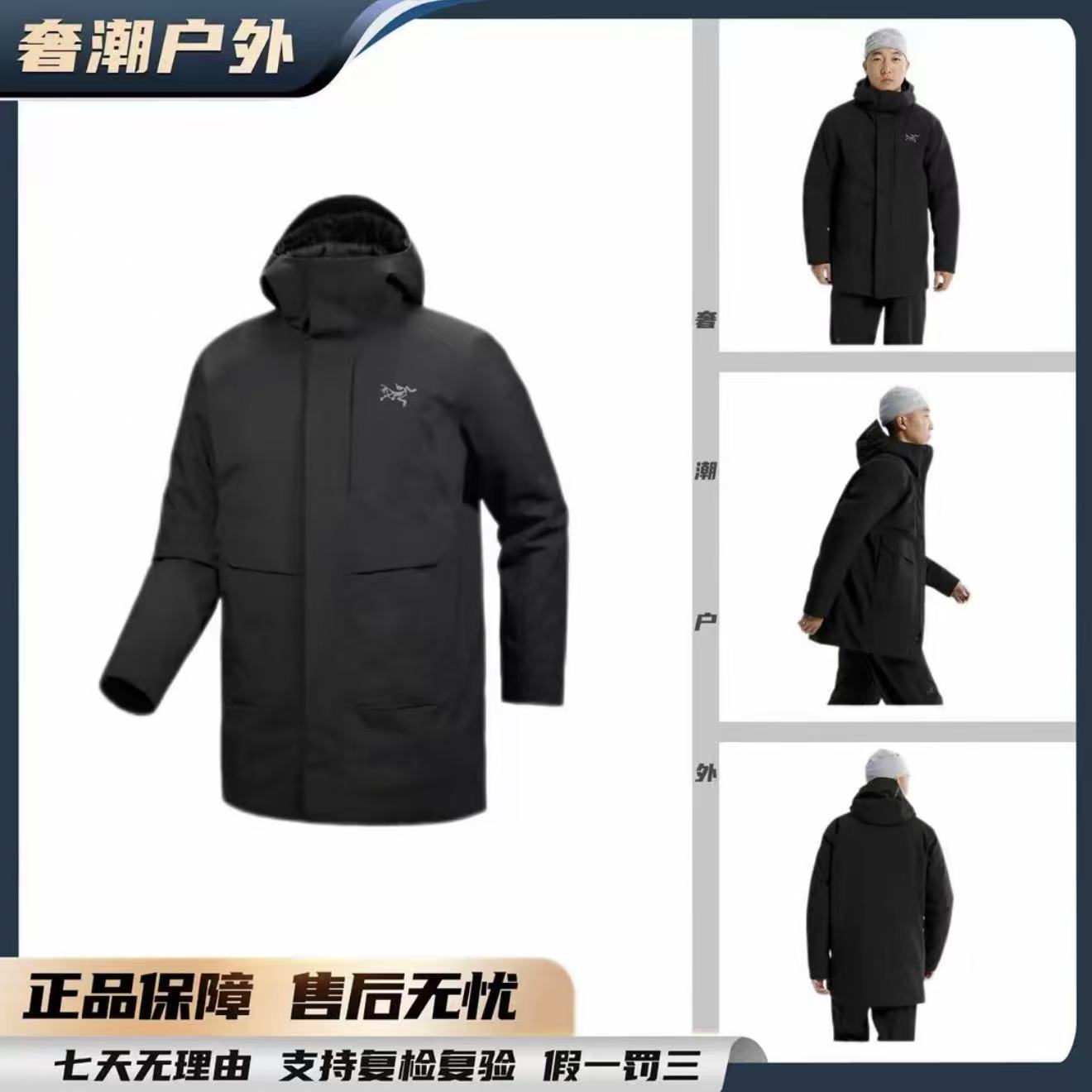 【年终狂欢季】始祖鸟 Therme down Parka 中长款鹅绒羽绒服 9914