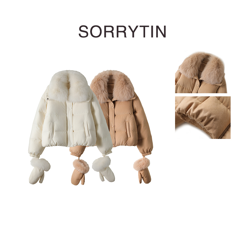 《暖狐》思家高品质 联名羊毛面料版本 狐狸毛领拼接90白鹅绒外套