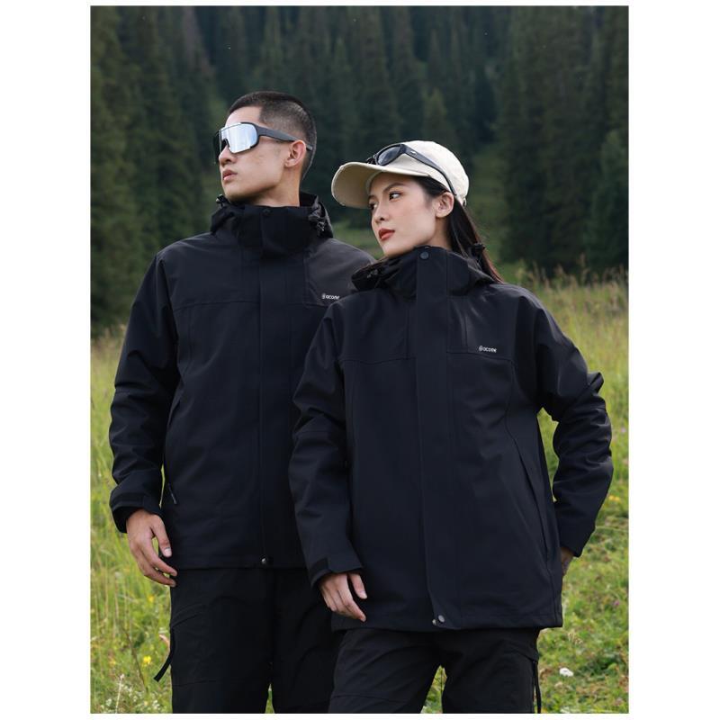 阿珂姆冲锋衣男女三合一户外徒步登山服防风防雨摇粒绒旅游装备