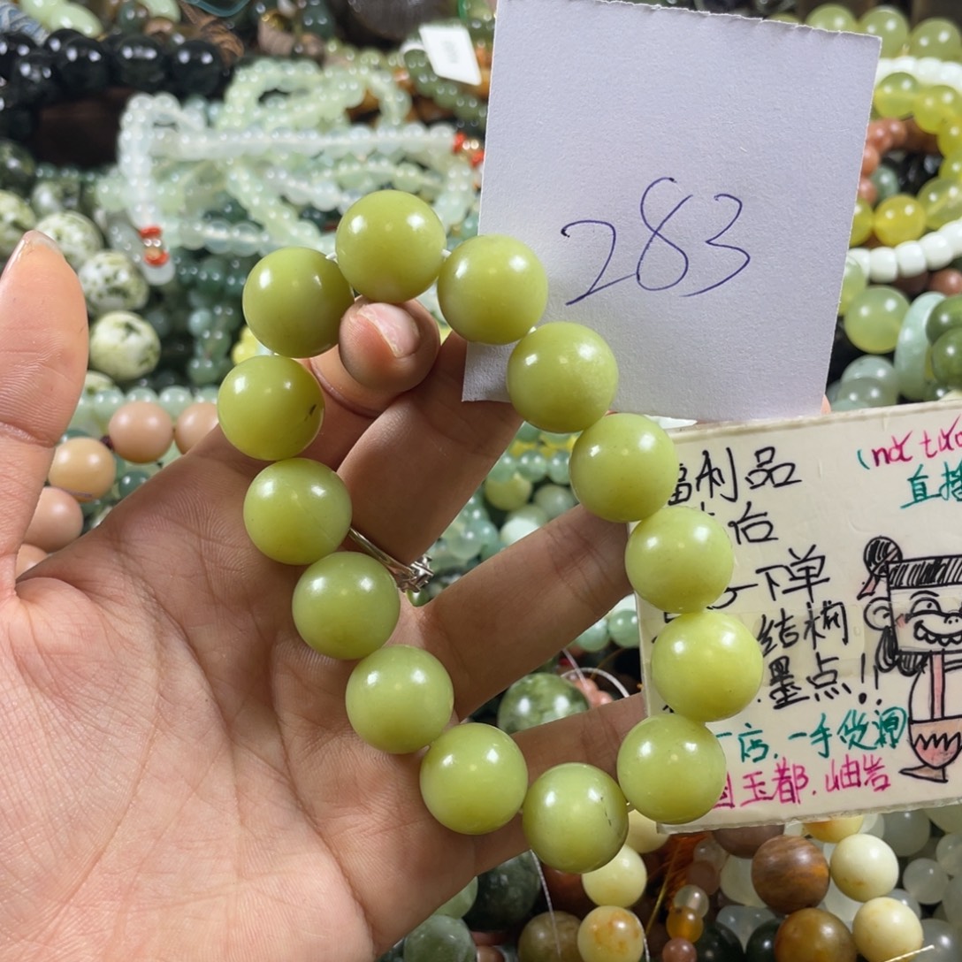 未镶嵌蛇纹石玉手链