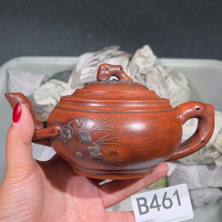茶壶紫砂紫砂茶壶461