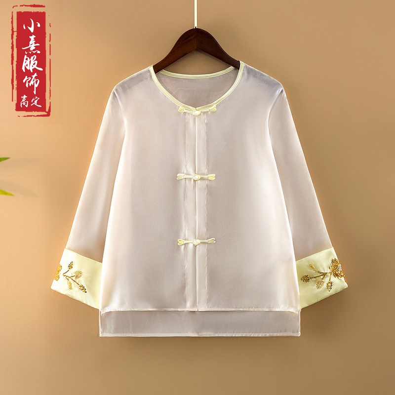 【轻逸】春夏国风外套女装新中式宽松圆领绣花夏季薄款防晒半袖上衣