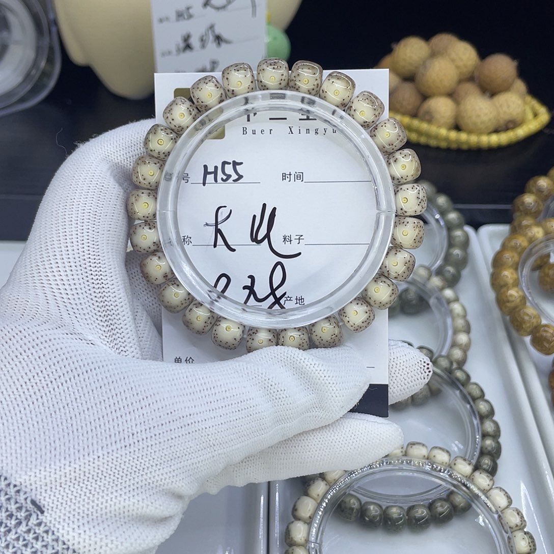 星月菩提手串H大眼