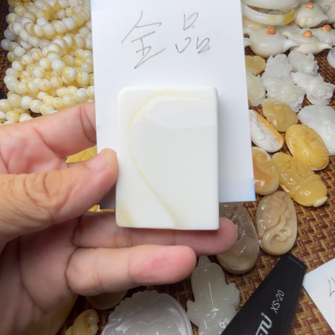 贝壳非金属全品牌子