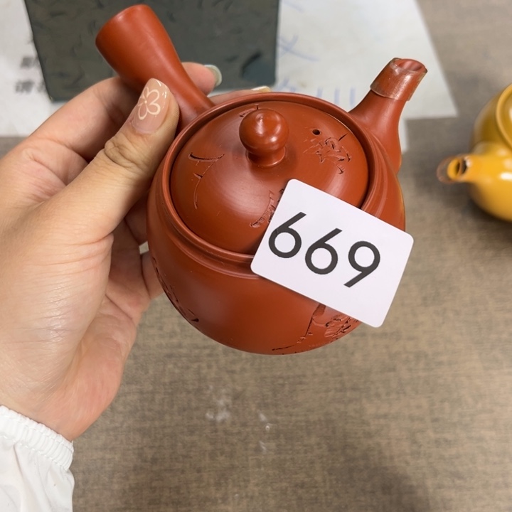 瓷瓷瓷瓷瓷瓷瓷瓷瓷瓷