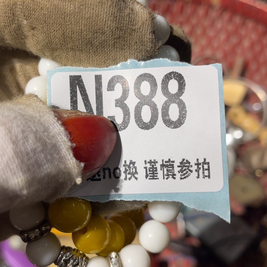 瓷片涛**旧火爆瓷片火爆瓷片